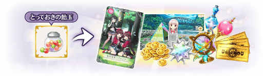 画像ギャラリー No.004のサムネイル画像 / 「マギアレコード」,期間限定イベント“Little Bird's Star”を開催