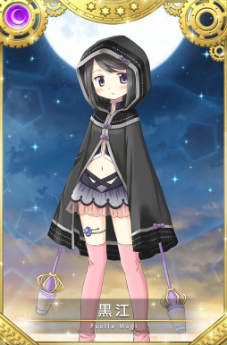 画像ギャラリー No.009のサムネイル画像 / 「マギアレコード」,期間限定イベント“Little Bird's Star”を開催