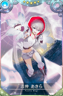 画像ギャラリー No.017のサムネイル画像 / 「マギアレコード」,期間限定イベント“Little Bird's Star”を開催