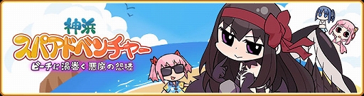 ���������꡼ No.001�Υ���ͥ������ / �֥ޥ����쥳���ɡס����٥�ȡȿ��ͥ��ѥ��ɥ٥���㡼 �ӡ����˱���������α��͡ɤʤɤ�4��8��16��00��곫�Ť�