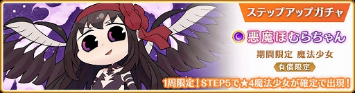 ���������꡼ No.003�Υ���ͥ������ / �֥ޥ����쥳���ɡס����٥�ȡȿ��ͥ��ѥ��ɥ٥���㡼 �ӡ����˱���������α��͡ɤʤɤ�4��8��16��00��곫�Ť�