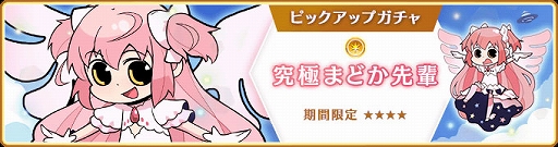 ���������꡼ No.004�Υ���ͥ������ / �֥ޥ����쥳���ɡס����٥�ȡȿ��ͥ��ѥ��ɥ٥���㡼 �ӡ����˱���������α��͡ɤʤɤ�4��8��16��00��곫�Ť�