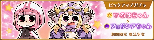 ���������꡼ No.006�Υ���ͥ������ / �֥ޥ����쥳���ɡס����٥�ȡȿ��ͥ��ѥ��ɥ٥���㡼 �ӡ����˱���������α��͡ɤʤɤ�4��8��16��00��곫�Ť�