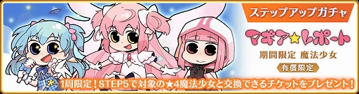 ���������꡼ No.007�Υ���ͥ������ / �֥ޥ����쥳���ɡס����٥�ȡȿ��ͥ��ѥ��ɥ٥���㡼 �ӡ����˱���������α��͡ɤʤɤ�4��8��16��00��곫�Ť�