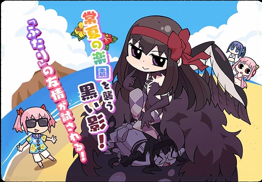 ���������꡼ No.009�Υ���ͥ������ / �֥ޥ����쥳���ɡס����٥�ȡȿ��ͥ��ѥ��ɥ٥���㡼 �ӡ����˱���������α��͡ɤʤɤ�4��8��16��00��곫�Ť�