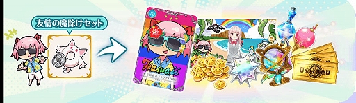 ���������꡼ No.011�Υ���ͥ������ / �֥ޥ����쥳���ɡס����٥�ȡȿ��ͥ��ѥ��ɥ٥���㡼 �ӡ����˱���������α��͡ɤʤɤ�4��8��16��00��곫�Ť�