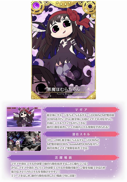 ���������꡼ No.013�Υ���ͥ������ / �֥ޥ����쥳���ɡס����٥�ȡȿ��ͥ��ѥ��ɥ٥���㡼 �ӡ����˱���������α��͡ɤʤɤ�4��8��16��00��곫�Ť�