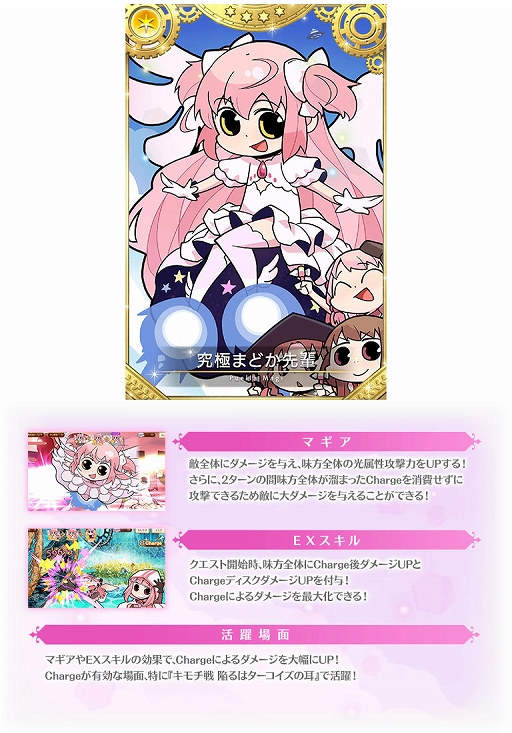 ���������꡼ No.017�Υ���ͥ������ / �֥ޥ����쥳���ɡס����٥�ȡȿ��ͥ��ѥ��ɥ٥���㡼 �ӡ����˱���������α��͡ɤʤɤ�4��8��16��00��곫�Ť�