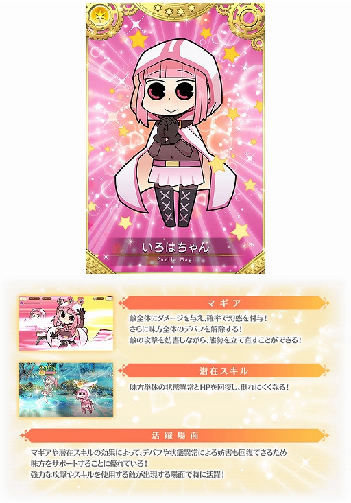 ���������꡼ No.019�Υ���ͥ������ / �֥ޥ����쥳���ɡס����٥�ȡȿ��ͥ��ѥ��ɥ٥���㡼 �ӡ����˱���������α��͡ɤʤɤ�4��8��16��00��곫�Ť�