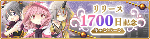 ���������꡼ No.001�Υ���ͥ������ / �֥ޥ����쥳���ɡ�4��18��17��00���ȥ�꡼��1700����ǰ�����ڡ���ɤ�����