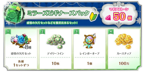 ���������꡼ No.004�Υ���ͥ������ / �֥ޥ����쥳���ɡ�4��18��17��00���ȥ�꡼��1700����ǰ�����ڡ���ɤ�����