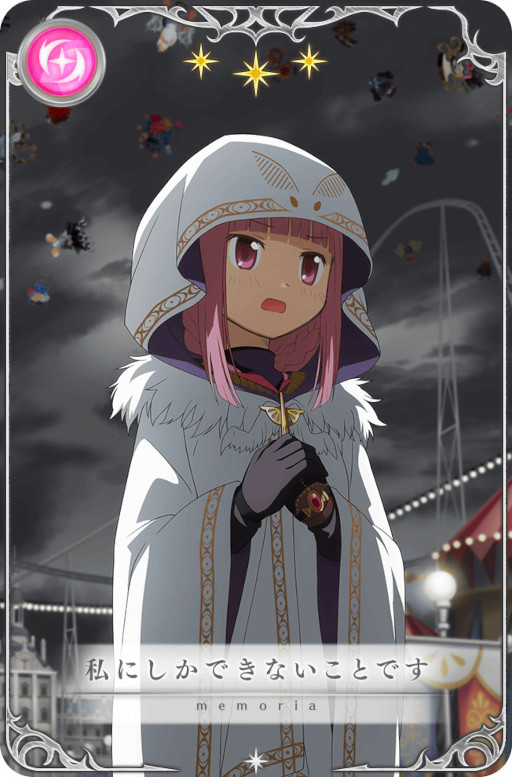 ���������꡼ No.006�Υ���ͥ������ / �֥ޥ����쥳���ɡ�4��18��17��00���ȥ�꡼��1700����ǰ�����ڡ���ɤ�����