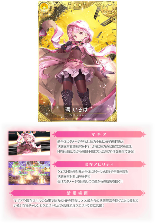 ���������꡼ No.008�Υ���ͥ������ / �֥ޥ����쥳���ɡ�4��18��17��00���ȥ�꡼��1700����ǰ�����ڡ���ɤ�����