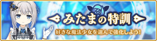 ���������꡼ No.013�Υ���ͥ������ / �֥ޥ����쥳���ɡ�4��18��17��00���ȥ�꡼��1700����ǰ�����ڡ���ɤ�����