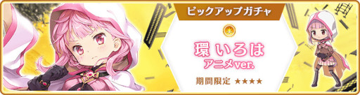 ���������꡼ No.015�Υ���ͥ������ / �֥ޥ����쥳���ɡ�4��18��17��00���ȥ�꡼��1700����ǰ�����ڡ���ɤ�����