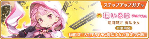 ���������꡼ No.016�Υ���ͥ������ / �֥ޥ����쥳���ɡ�4��18��17��00���ȥ�꡼��1700����ǰ�����ڡ���ɤ�����