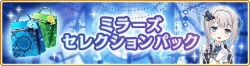 ���������꡼ No.017�Υ���ͥ������ / �֥ޥ����쥳���ɡ�4��18��17��00���ȥ�꡼��1700����ǰ�����ڡ���ɤ�����