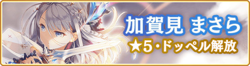 ���������꡼ No.020�Υ���ͥ������ / �֥ޥ����쥳���ɡ�4��18��17��00���ȥ�꡼��1700����ǰ�����ڡ���ɤ�����