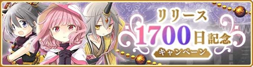 ���������꡼ No.007�Υ���ͥ������ / �֥ޥ����쥳���ɡס���꡼��1700����ǰ�����ڡ���򳫺š��ִ��ָ��� �Ĥ����� ���˥�ver. �ԥå����åץ�����פ�