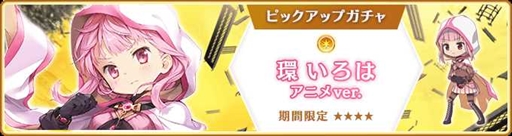 ���������꡼ No.010�Υ���ͥ������ / �֥ޥ����쥳���ɡס���꡼��1700����ǰ�����ڡ���򳫺š��ִ��ָ��� �Ĥ����� ���˥�ver. �ԥå����åץ�����פ�