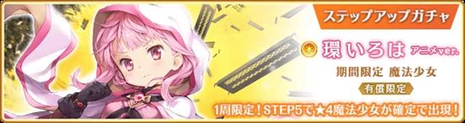 ���������꡼ No.011�Υ���ͥ������ / �֥ޥ����쥳���ɡס���꡼��1700����ǰ�����ڡ���򳫺š��ִ��ָ��� �Ĥ����� ���˥�ver. �ԥå����åץ�����פ�