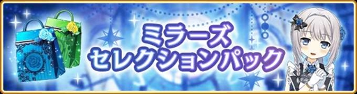 ���������꡼ No.012�Υ���ͥ������ / �֥ޥ����쥳���ɡס���꡼��1700����ǰ�����ڡ���򳫺š��ִ��ָ��� �Ĥ����� ���˥�ver. �ԥå����åץ�����פ�