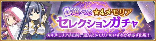 ���������꡼ No.013�Υ���ͥ������ / �֥ޥ����쥳���ɡס���꡼��1700����ǰ�����ڡ���򳫺š��ִ��ָ��� �Ĥ����� ���˥�ver. �ԥå����åץ�����פ�