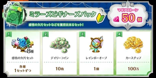 ���������꡼ No.017�Υ���ͥ������ / �֥ޥ����쥳���ɡס���꡼��1700����ǰ�����ڡ���򳫺š��ִ��ָ��� �Ĥ����� ���˥�ver. �ԥå����åץ�����פ�