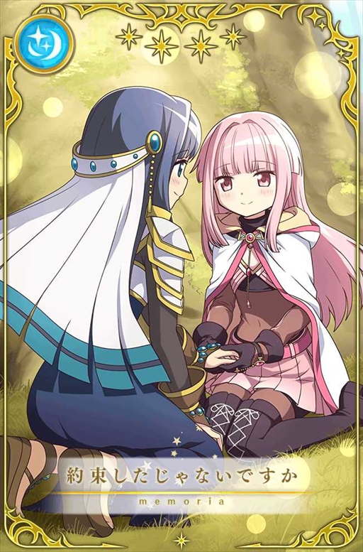 ���������꡼ No.020�Υ���ͥ������ / �֥ޥ����쥳���ɡס���꡼��1700����ǰ�����ڡ���򳫺š��ִ��ָ��� �Ĥ����� ���˥�ver. �ԥå����åץ�����פ�