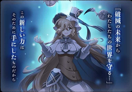 画像ギャラリー No.014のサムネイル画像 / 「マギアレコード」,「魔法少女おりこ☆マギカ」のコラボイベントを5月11日から開催。期間限定のピックアップガチャも