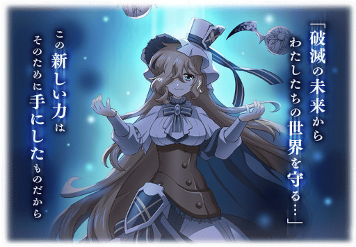 画像ギャラリー No.009のサムネイル画像 / 「マギアレコード」,スピンオフ作品「魔法少女おりこ☆マギカ」とのコラボイベントを本日より開催