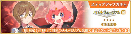 ���������꡼ No.002�Υ���ͥ������ / �֥ޥ����쥳���ɡס����٥�ȡȥХȥ�ߥ塼������ɤȡ����ȤҤ�� �ԥå����åץ�����ɤ򳫺�