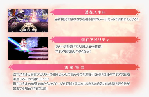 ���������꡼ No.003�Υ���ͥ������ / �֥ޥ����쥳���ɡס����٥�ȡȥХȥ�ߥ塼������ɤȡ����ȤҤ�� �ԥå����åץ�����ɤ򳫺�