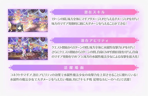 ���������꡼ No.005�Υ���ͥ������ / �֥ޥ����쥳���ɡס����٥�ȡȥХȥ�ߥ塼������ɤȡ����ȤҤ�� �ԥå����åץ�����ɤ򳫺�