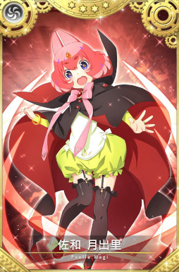 ���������꡼ No.010�Υ���ͥ������ / �֥ޥ����쥳���ɡס����٥�ȡȥХȥ�ߥ塼������ɤȡ����ȤҤ�� �ԥå����åץ�����ɤ򳫺�