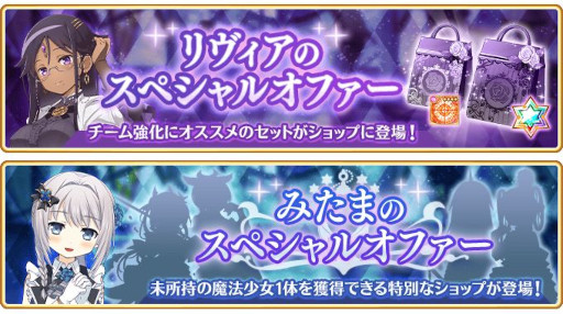 ���������꡼ No.012�Υ���ͥ������ / �֥ޥ����쥳���ɡס����٥�ȡȥХȥ�ߥ塼������ɤȡ����ȤҤ�� �ԥå����åץ�����ɤ򳫺�