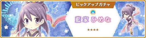 ���������꡼ No.013�Υ���ͥ������ / �֥ޥ����쥳���ɡס����٥�ȡȥХȥ�ߥ塼������ɤȡ����ȤҤ�� �ԥå����åץ�����ɤ򳫺�