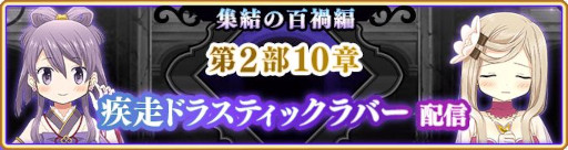 ���������꡼ No.015�Υ���ͥ������ / �֥ޥ����쥳���ɡס����٥�ȡȥХȥ�ߥ塼������ɤȡ����ȤҤ�� �ԥå����åץ�����ɤ򳫺�