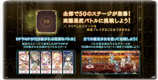 ���������꡼ No.016�Υ���ͥ������ / �֥ޥ����쥳���ɡס����٥�ȡȥХȥ�ߥ塼������ɤȡ����ȤҤ�� �ԥå����åץ�����ɤ򳫺�