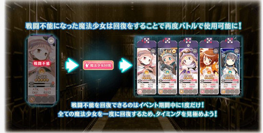 ���������꡼ No.017�Υ���ͥ������ / �֥ޥ����쥳���ɡס����٥�ȡȥХȥ�ߥ塼������ɤȡ����ȤҤ�� �ԥå����åץ�����ɤ򳫺�