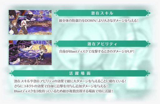 ���������꡼ No.019�Υ���ͥ������ / �֥ޥ����쥳���ɡס����٥�ȡȥХȥ�ߥ塼������ɤȡ����ȤҤ�� �ԥå����åץ�����ɤ򳫺�