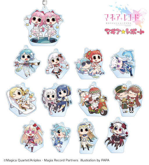 画像ギャラリー No.001のサムネイル画像 / 漫画「マギア☆レポート」トレーディングアクリルキーホルダーなどの受注を開始