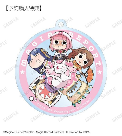 画像ギャラリー No.008のサムネイル画像 / 漫画「マギア☆レポート」トレーディングアクリルキーホルダーなどの受注を開始