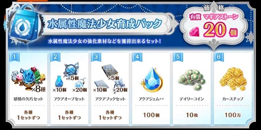 ���������꡼ No.001�Υ���ͥ������ / �֥ޥ����쥳���ɡס�����󽷤������Ǥ���֥���� ����ʥ�ӡ��Τؤ��פ�5��30���˳���