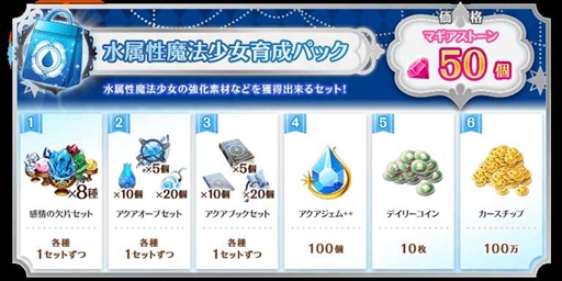 ���������꡼ No.002�Υ���ͥ������ / �֥ޥ����쥳���ɡס�����󽷤������Ǥ���֥���� ����ʥ�ӡ��Τؤ��פ�5��30���˳���