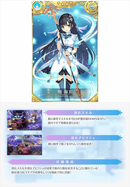 ���������꡼ No.003�Υ���ͥ������ / �֥ޥ����쥳���ɡס�����󽷤������Ǥ���֥���� ����ʥ�ӡ��Τؤ��פ�5��30���˳���