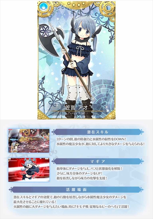 ���������꡼ No.004�Υ���ͥ������ / �֥ޥ����쥳���ɡס�����󽷤������Ǥ���֥���� ����ʥ�ӡ��Τؤ��פ�5��30���˳���