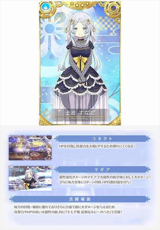 ���������꡼ No.005�Υ���ͥ������ / �֥ޥ����쥳���ɡס�����󽷤������Ǥ���֥���� ����ʥ�ӡ��Τؤ��פ�5��30���˳���