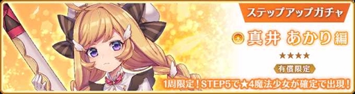 ���������꡼ No.003�Υ���ͥ������ / �֥ޥ����쥳���ɡס����ָ��ꥤ�٥�ȡ����Ϣ������ϡ��פȡֿ��椢���� �ԥå����åץ�����פ�6��9���˳���