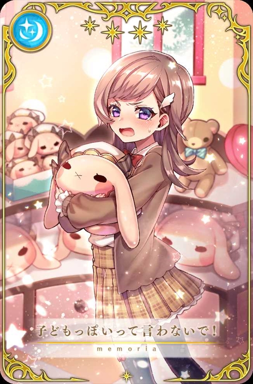 ���������꡼ No.004�Υ���ͥ������ / �֥ޥ����쥳���ɡס����ָ��ꥤ�٥�ȡ����Ϣ������ϡ��פȡֿ��椢���� �ԥå����åץ�����פ�6��9���˳���